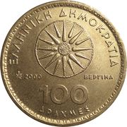 100 Drachmes - dritto