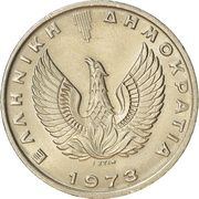 10 Drachmai - anverso