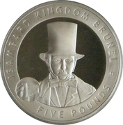5 Pounds - Elizabeth II (Isambard Kingdom Brunel) – rovescio