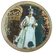 50 Pence - Elizabeth II (Coronation - The Orb and Sceptre) -  avers