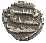 Qandhari Dirham " Damma" - 'Abd Allah bin Umar - revers