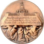 Inauguration of the Bismarck Monument (Hamburg) -  anverso