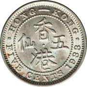 5 Cents - George V – реверс