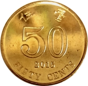 50 Cents - achterkant
