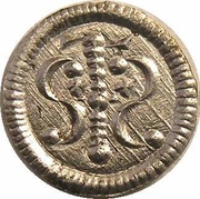 Denier - Géza II – avers
