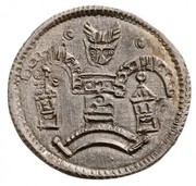 Denier - Andrew II – voorzijde