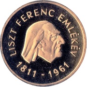 100 Forint (Ferenc Liszt) – achterkant
