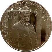 10000 Forint (Pál Szinyei Merse) - revers