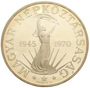 100 Forint (Liberation) -  dritto
