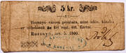 5 Kreuzers (Rozsnyó) – dritto