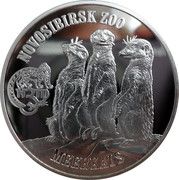 1 Dollar - Elizabeth II (Meerkats) – reverso