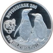 1 Dollar - Elizabeth II (Humboldt penguin) – reverso