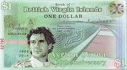 1 Dollar - Elizabeth II (Death of Ayrton Senna) – reverso