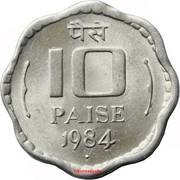 10 Paise - reverso