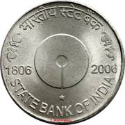 5 Rupees (State Bank of India) – rovescio