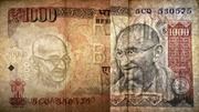 1000 Rupees (Dated Reverse with Rupee Symbol - ₹) -  аверс
