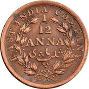 1⁄12 Anna - King William IV and Queen Victoria - реверс