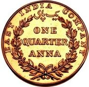¼ Anna - William IV (Pattern) – reverso