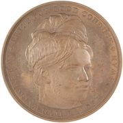 Award (Wala & Daji Medal) – reverso