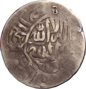 Shahrukhi - Humayun – dritto