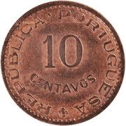 10 Centavos - Rückseite