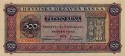 500 kuna (unissued) -  avers