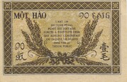 10 Cents - reverso