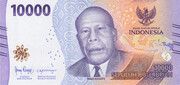 10 000 Rupiah - voorzijde