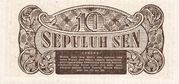 10 Sen (ORI I; big print area; brown colour) – reverso