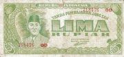 5 Rupiah (ORI I) – anverso