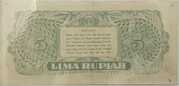 5 Rupiah (ORI II) – reverso