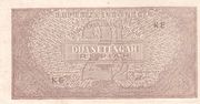 2½ Rupiah (ORI III) – anverso