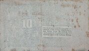 10 Rupiah (Oeang Republik Indonesia Daerah; Sumatra) – reverso