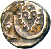 ⅛ Rupee - Shah Alam II – dritto
