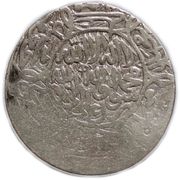 1 Shahi - Isma'il I Safavi (Herat) – Rückseite