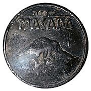 Medal - Masada – anverso