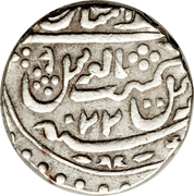 1 Rupee - Ranjit Singh – rovescio