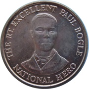 10 Cents (Small) - rovescio