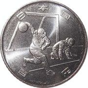 100 Yen - Heisei (Goalball) - avers