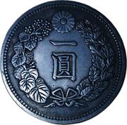 Faux, 1 yen - Meiji -  dritto