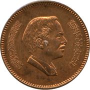 1 Fils - Hussein -  dritto