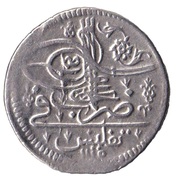 Onluk/ Abbassi - Ahmed III – dritto