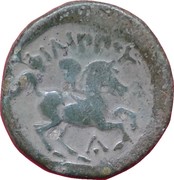 Tetrachalkon - Philip II (Control A) – reverse