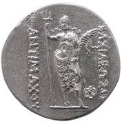 Drachm - Antimachos I -  anverso