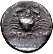 Drachm - Sosistratos (Kos) – revers