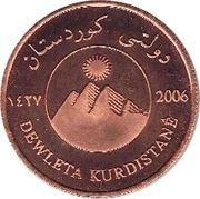 10 000 Dinars (Pattern) – avers