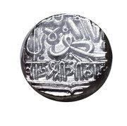 1 Kori - Gohadaji-I – dritto