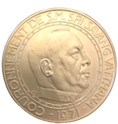 2500 Kip - Savang Vatthana (Coronation) – dritto