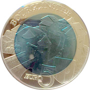 5 Euros - Henri I (Castle of Bourglinster) – rovescio