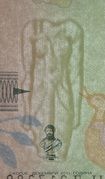 10 Denari (Paper, Republic of Macedonia inscription) -  voorzijde